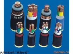 大城ZR-VV22.VLV22鋼帶鎧裝阻燃電力電纜價格_供應產品_天津市電纜總廠橡塑電纜廠